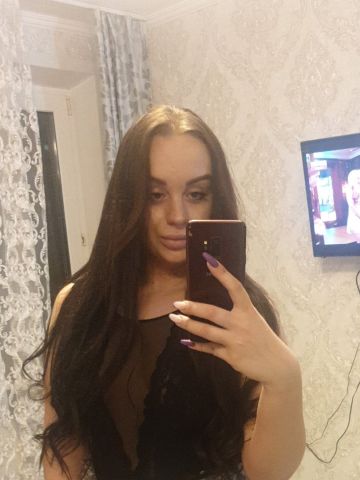 Сабина
